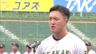 九州六大学野球　秋季リーグ開幕　明治神宮野球大会への切符かけ熱戦