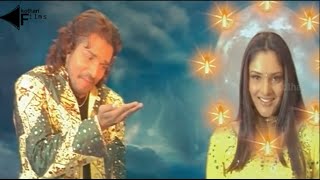 Sevanthi Sevanthi Movie Songs - Nodavalandaava Song - Vijay Raghavendra,Ramya