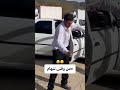 من وقتی تنهام😂 بندرعباس چمکي music شادمهر شادمهرعقیلی هرمزگان funny کنسرت_شادمهر مینی_چت