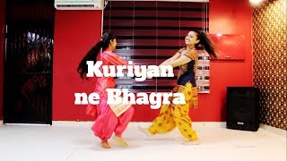 Kuriyan Ne Bhangra By Manak E | easy steps | bhangra | giddha | teej spl punjabi dance