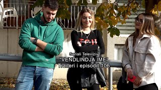 Promo - Seriali  \