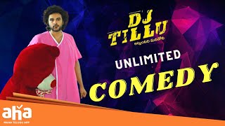 Dj Tillu Movie Comedy Scene|| Siddhu Jonnalagadda, Neha Shetty || #djtillu || AhaVideoIN