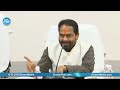 AP Speaker Tammineni Sitaram  holds meeting with Police Officials on Security Arrangements | iDream