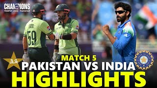 India vs Pakistan Highlights ICC Champions Trophy 2025 | PAK VS IND