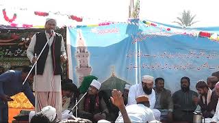 new best naqabat Hafiz Shahzad Chachar Mehfil Naat Chak243P Rahim Yar Khan