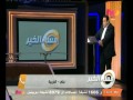 مساء_الخير ما هي الطريقة المناسبة لاختيار المحافظين في مصر ؟