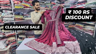 L, XL, XXL | CLEARANCE | SALE | ₹ 100  RS | DISCOUNT | நம்ம | FIZA |COLLECTIONS | இல்...