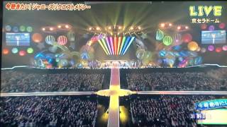 HSJ☆ジャニーズカウントダウンHey! Say! JUMP