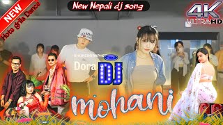 Urgen Dong new song mohani // Mohani Dj Remix Song // new nepali dj remix song. @spvlog1943