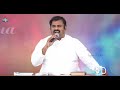 naa jeevithana kurisene nee krupamrutham ॥ నా జీవితాన కురిసెనే నీ కృపామృతం ॥ hosanna live song 4k