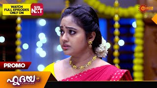 Hridhayam - Promo | 26 Nov 2024 | Surya TV Serial