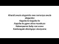 Wanula remix lyrics - Temperature Touch & Ava Peace 