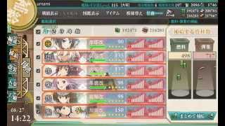 艦これ 2015夏E7甲 最終形態 ゲージ破壊S勝利 機動部隊