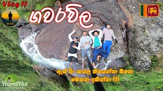 Mini Horton plains (Gawarawila) Sri Lanka| Upper gartmore Falls | Maskeliya | best view of Sripada