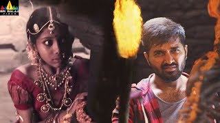 Diksoochi Movie Trailer | Latest Telugu Trailers | Dilip Kumar, Bithiri Sathi | Sri Balaji Video