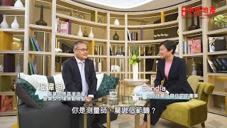 【View@啟德】🌟發展商系列🌟嘉華國際第1集：啟德能旺多少年？ 最少十年！