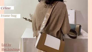 Celine frame 開箱unboxing｜ 三種顏色一次看🥂客訂到貨分享✨✨ ins 又多一顆酒紅*米白🙈