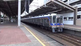 南海9000系 9503F＋9506F 空港急行 難波行き 天下茶屋発車