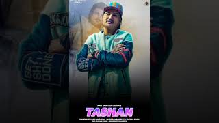 Tashan (Official Audio) Amit Saini Rohtakiya New Song