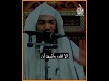 قصة مبكية مؤثرة جداً يرويها شاب مصري للشيخ محمد الصاوي لم يصدقها أحد