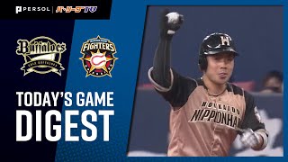 2021年10月6日 オリックス対北海道日本ハム 試合ハイライト