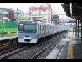 相模鉄道8000系 いずみ野線全区間走行音 【 各停 二俣川→湘南台】 2014.12.22