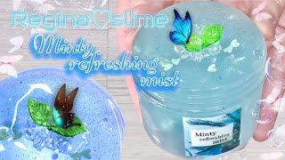 Regina♡slime-August restock-🍃Minty refreshing mist🫧癒しの冷たさ【スライムレビュー】