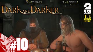 斧を振りかぶった先は…【やられたら全ロスト】弟者,鉄塔の「Dark and Darker」【2BRO.】#10