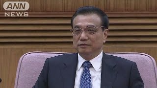 李首相「日中の経済関係を強化を」経済団体が訪中(15/11/05)