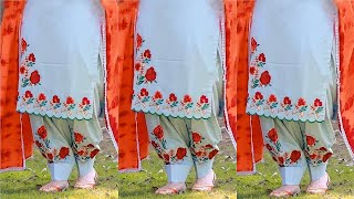 Beautiful Machine Embroidery Punjabi Suit Design | Kadai Wale Suit de Design | New Embroidery Design