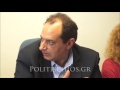 politischios.gr Συνέντευξη Τύπου Χρ. Σπίρτζη full video