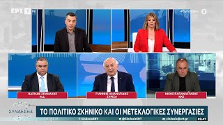 Ν. Παπαναστάσης: Σημασία για τον λαό έχει τι πολιτική θα εφαρμοστεί και όχι ποιος θα την εφαρμόσει