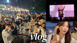 👩🏻‍💻대학생 일상vlog | 엄마 미안 나 오늘 집 못 가😵‍💫 | 대학교 축제 | 학생회 합동회식 | 윤하 | 찐친 생일파티 | 샤브샤브 | 보드게임카페