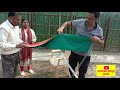 how to tie flag for hoisting পতাকা কেনেকৈ বান্ধিব