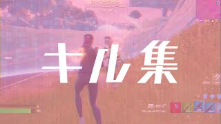 【Ado 】新時代 フォートナイトキル集 highlights #41 【Fortnite】