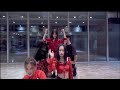 【全盛舞蹈工作室】 g i dle《latata》舞蹈教学练习室