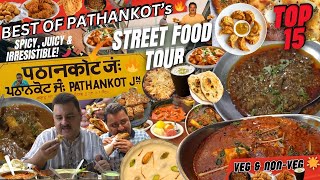 Pathankot Food Tour: 15 Street Foods That Will Blow Your Mind!