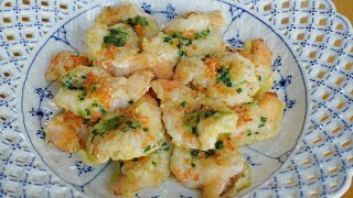 Amazing shrimp recipe! It is so pretty and easy and delicious