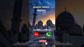 Islamic ringtone 🌹arabic ringtone🥀naat ringtone