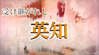 一般社団法人　砂川青年会議所　創立60周年式典