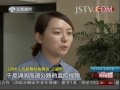 奇闻异事 男友酒驾女友