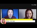 live chinese dialects difference between northern and southern china 中国南北差异，中国方言