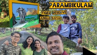 Parambikulam|Anamalai|Places to visit in palakkad|Kerala Tourist places|Family Trip|With The Wind