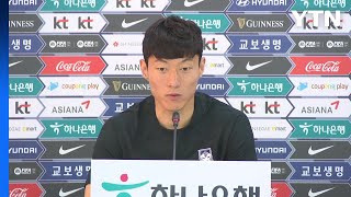 EPL 노팅엄 황의조, 2부 챔피언십 노리치로 1년 임대 / YTN