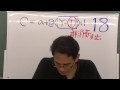 018 試験攻略入門塾　速習！経済学　基礎力トレーニング（マクロ＆ミクロ）