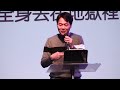 jan 8 清心出行 秦潤祥傳道 pastor anders chun pleasanton 粵語崇拜