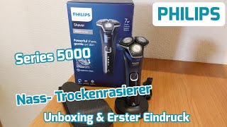 PHILIPS 5000 Series elektrischer Nass- Trockenrasierer S5585/35 [Unboxing \u0026 Erster Eindruck]