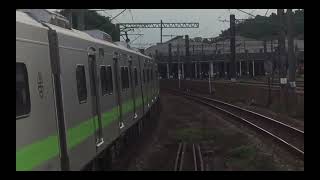 1231次900區間車南樹林出站(巧遇EMU3000)