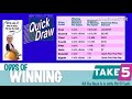 Quick draw ny lottery