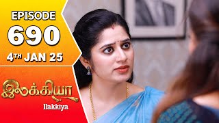 Ilakkiya Serial | Episode 690 | 4th Jan 2024 | Shambhavy | Nandan | Sushma Nair